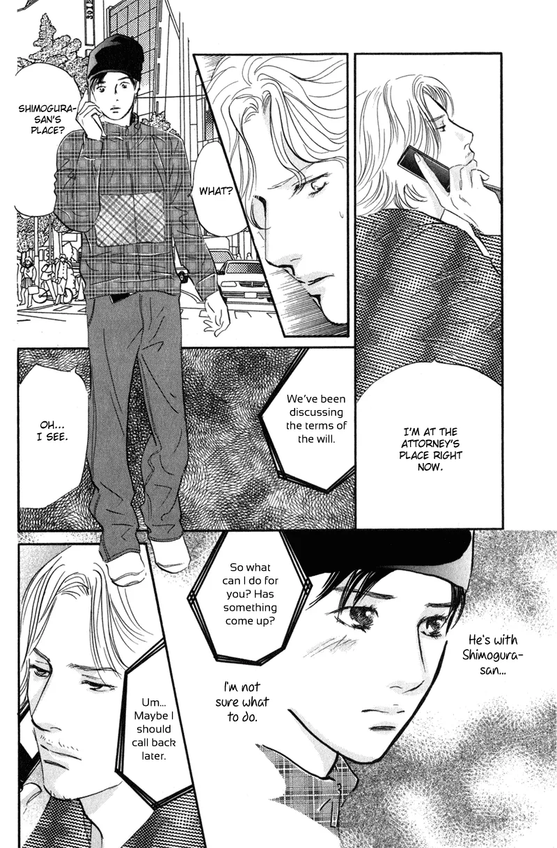 Nanahikari Chapter 21 page 7 - 
