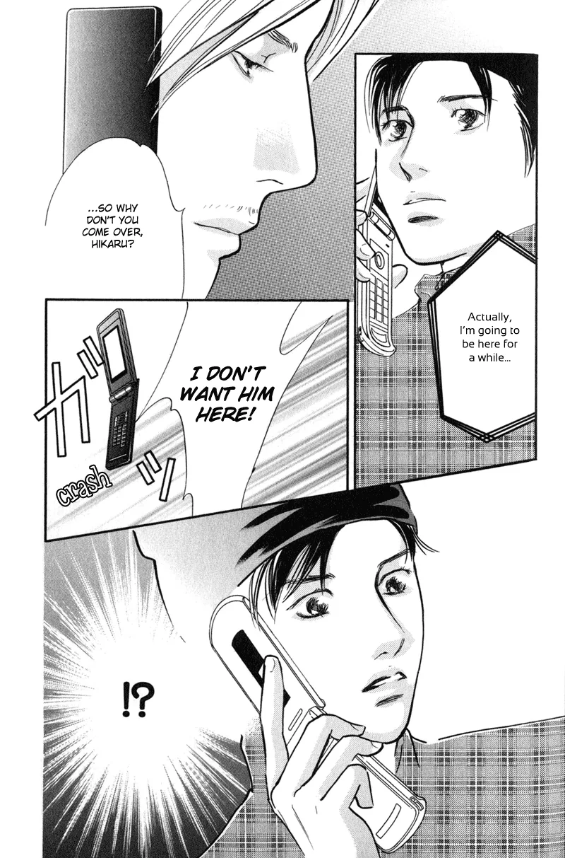 Nanahikari Chapter 21 page 8 - 