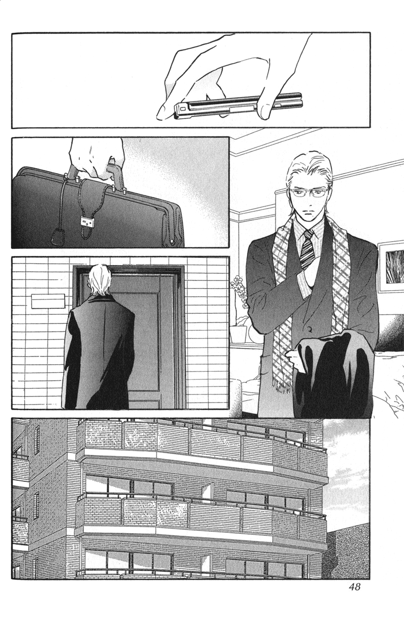 Nanahikari Chapter 22 page 2 - 