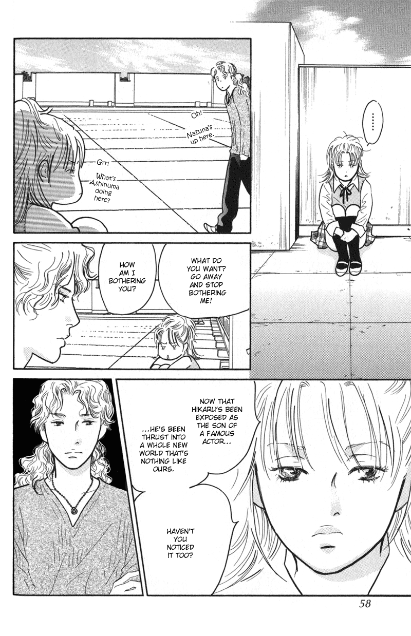 Nanahikari Chapter 22 page 12 - 