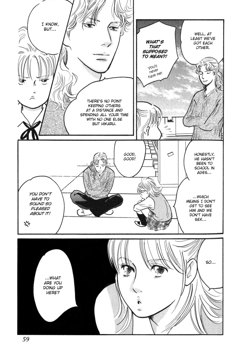 Nanahikari Chapter 22 page 13 - 
