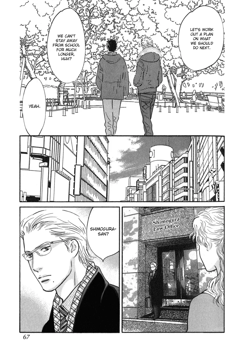 Nanahikari Chapter 22 page 21 - 