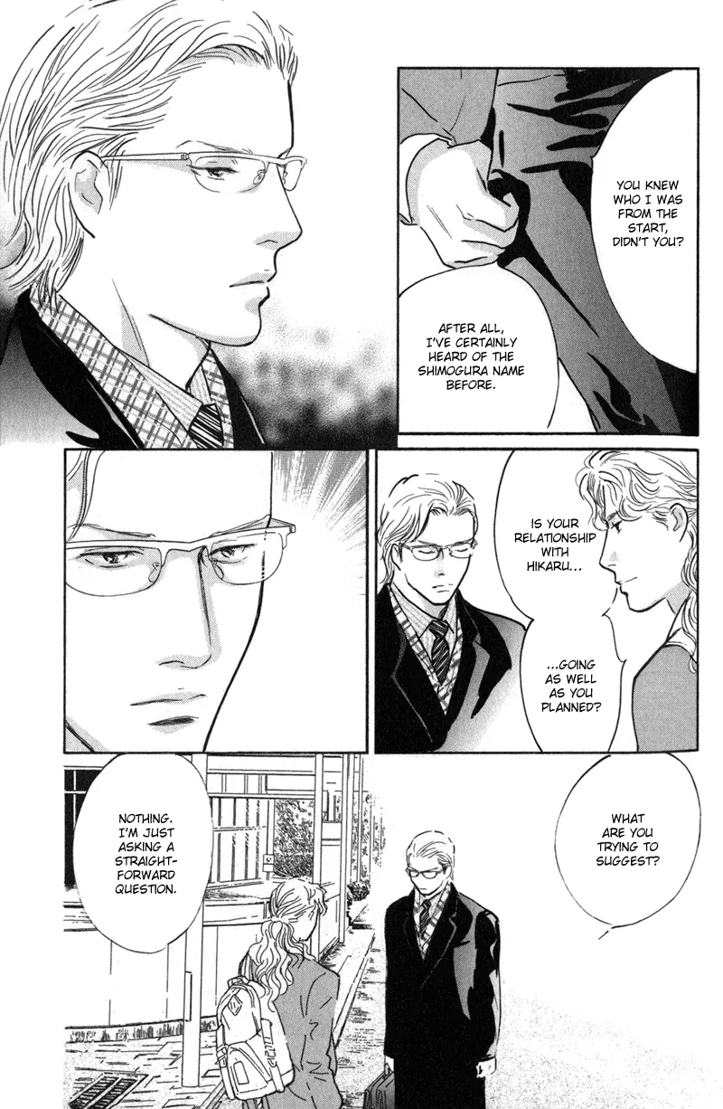 Nanahikari Chapter 22 page 23 - 