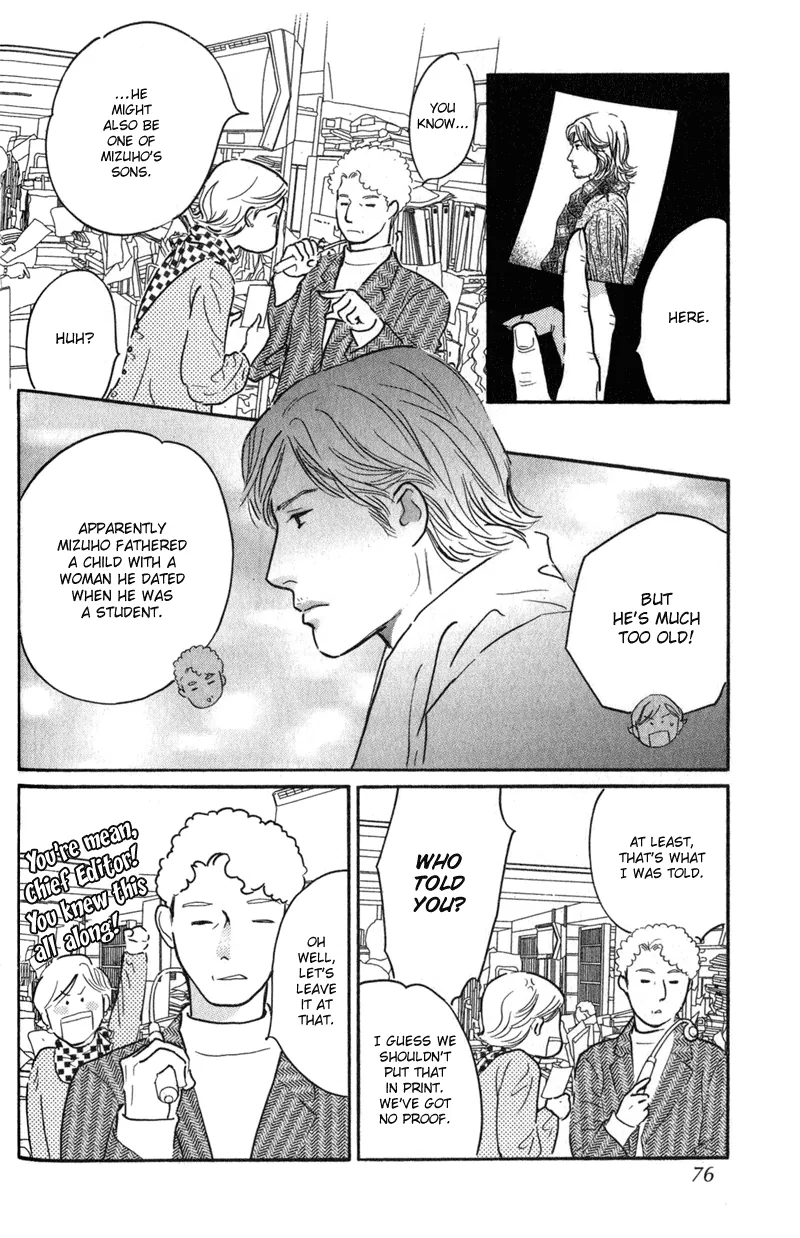 Nanahikari Chapter 22 page 30 - 