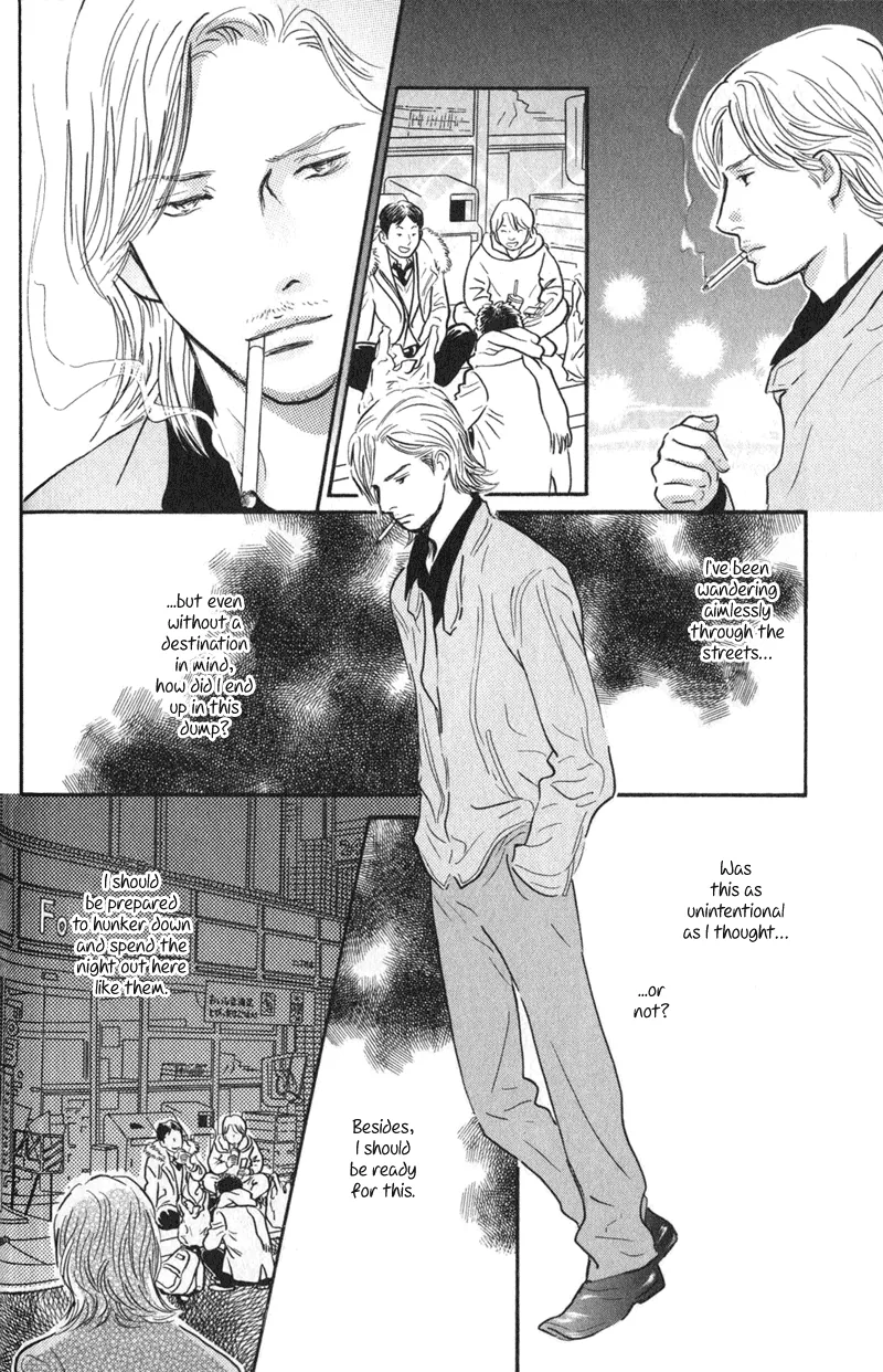 Nanahikari Chapter 22 page 32 - 