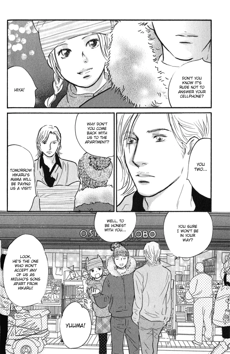 Nanahikari Chapter 22 page 34 - 