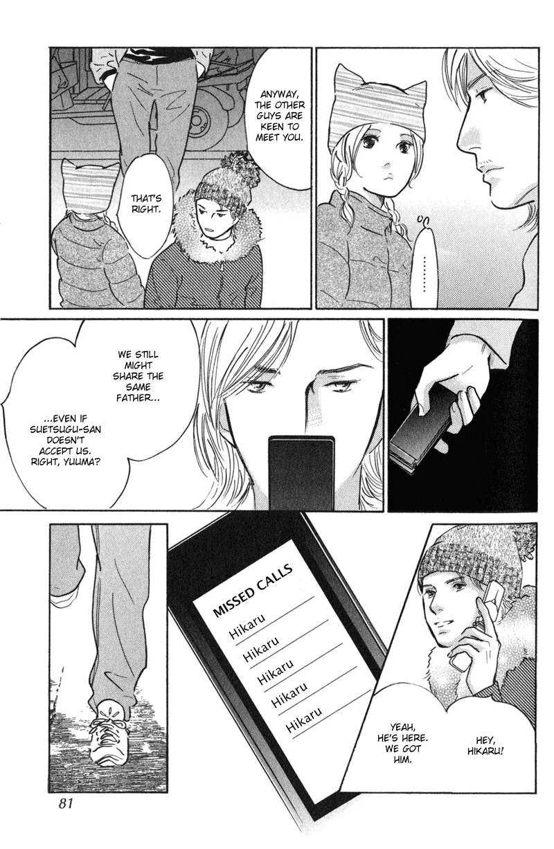 Nanahikari Chapter 22 page 35 - 