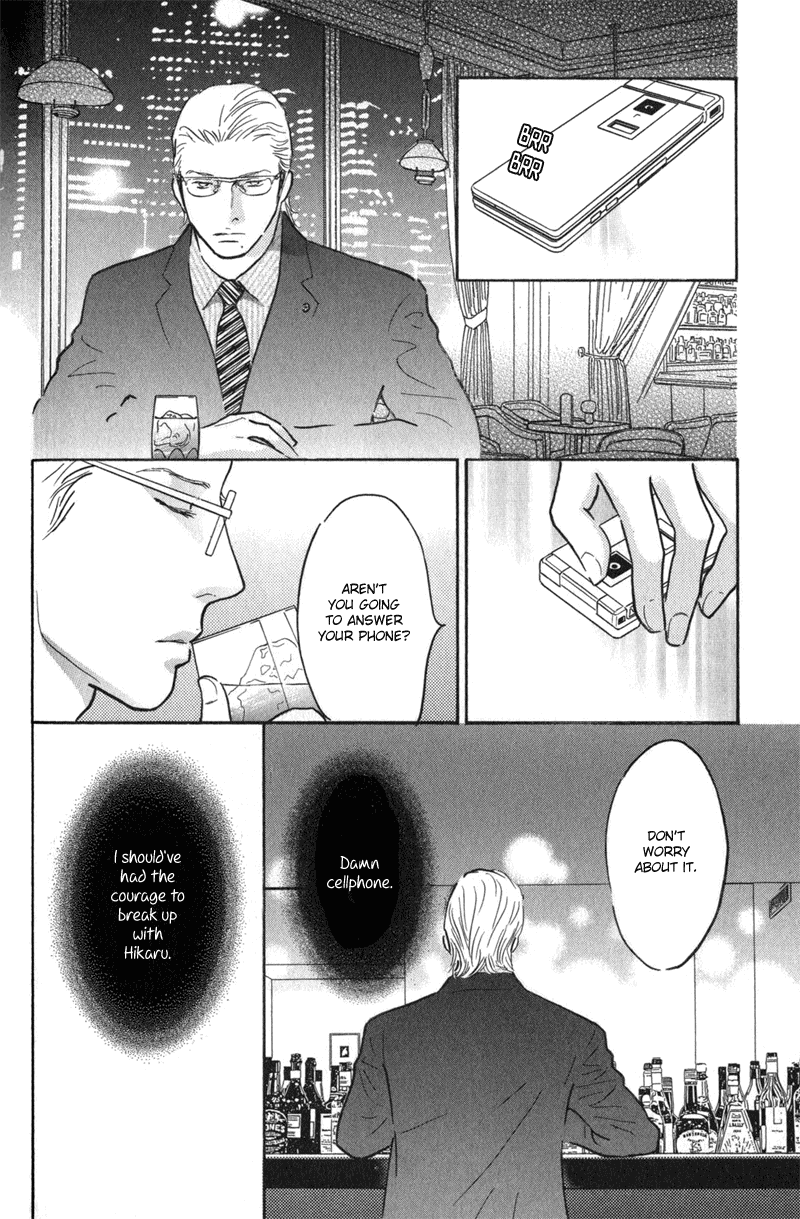 Nanahikari Chapter 22 page 38 - 