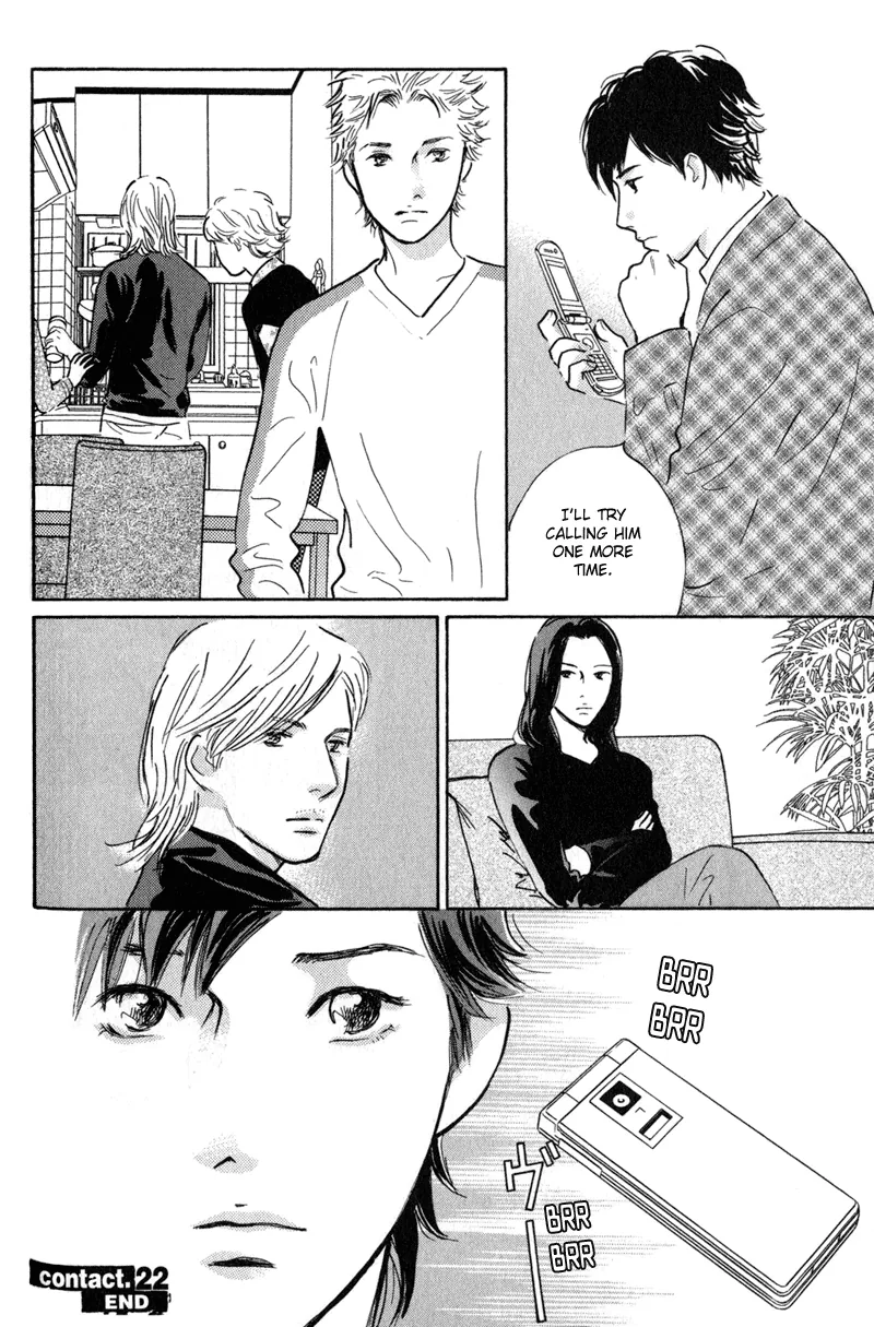 Nanahikari Chapter 22 page 40 - 