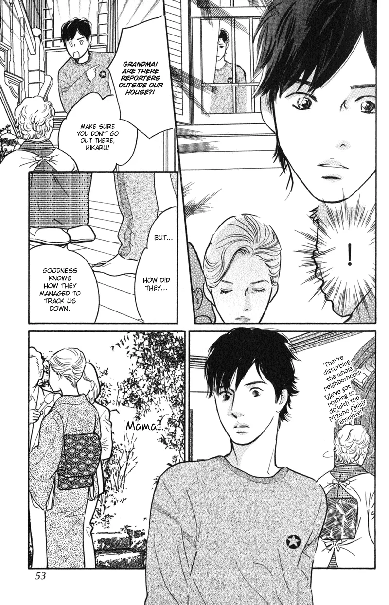 Nanahikari Chapter 22 page 7 - 