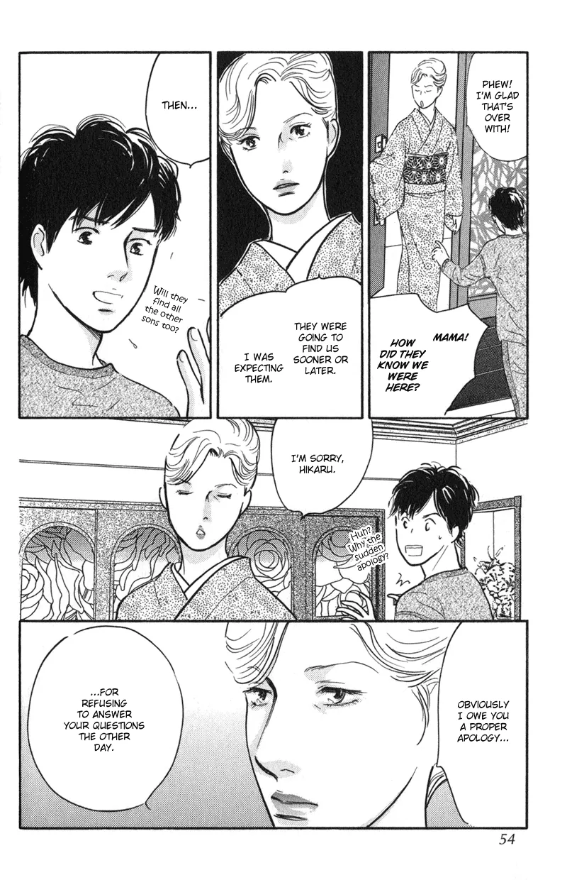 Nanahikari Chapter 22 page 8 - 