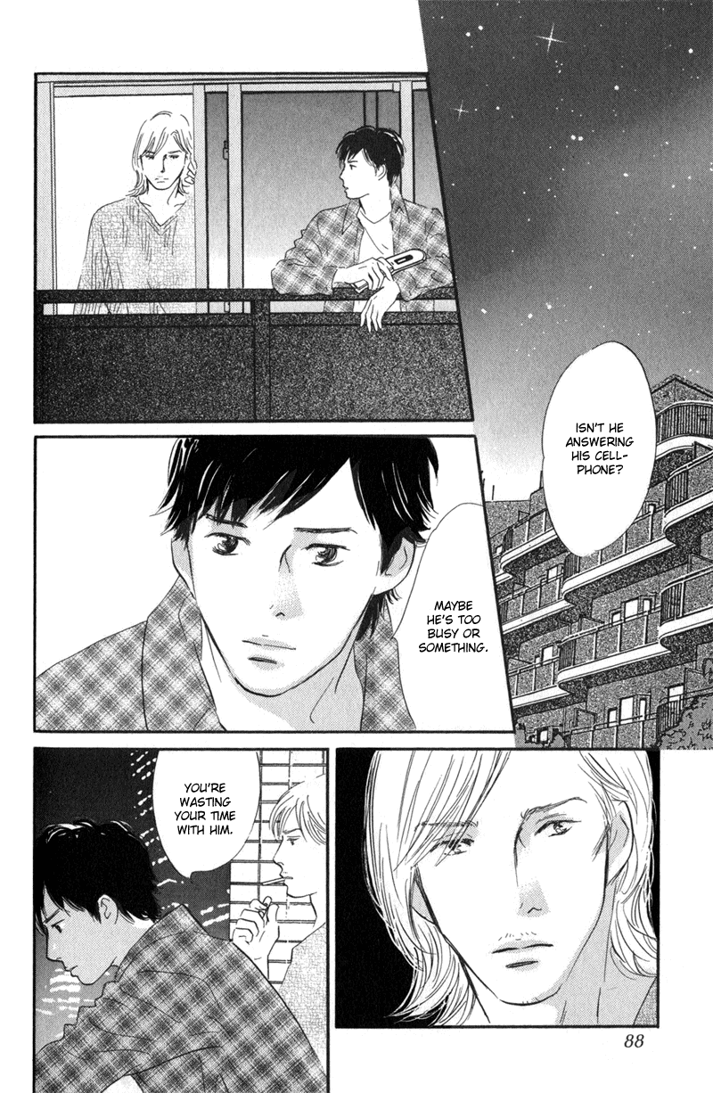 Nanahikari Chapter 23 page 2 - 
