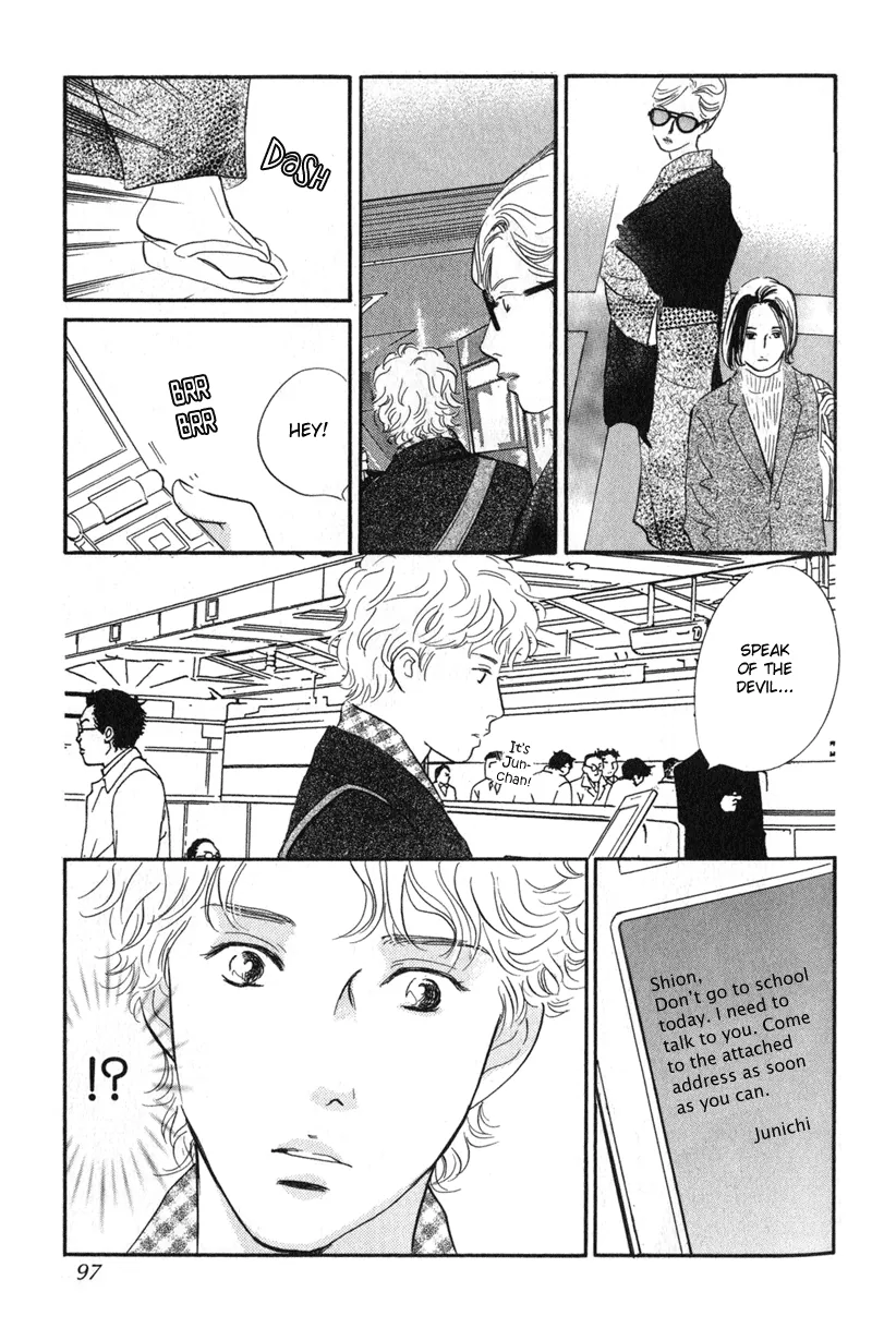 Nanahikari Chapter 23 page 11 - 