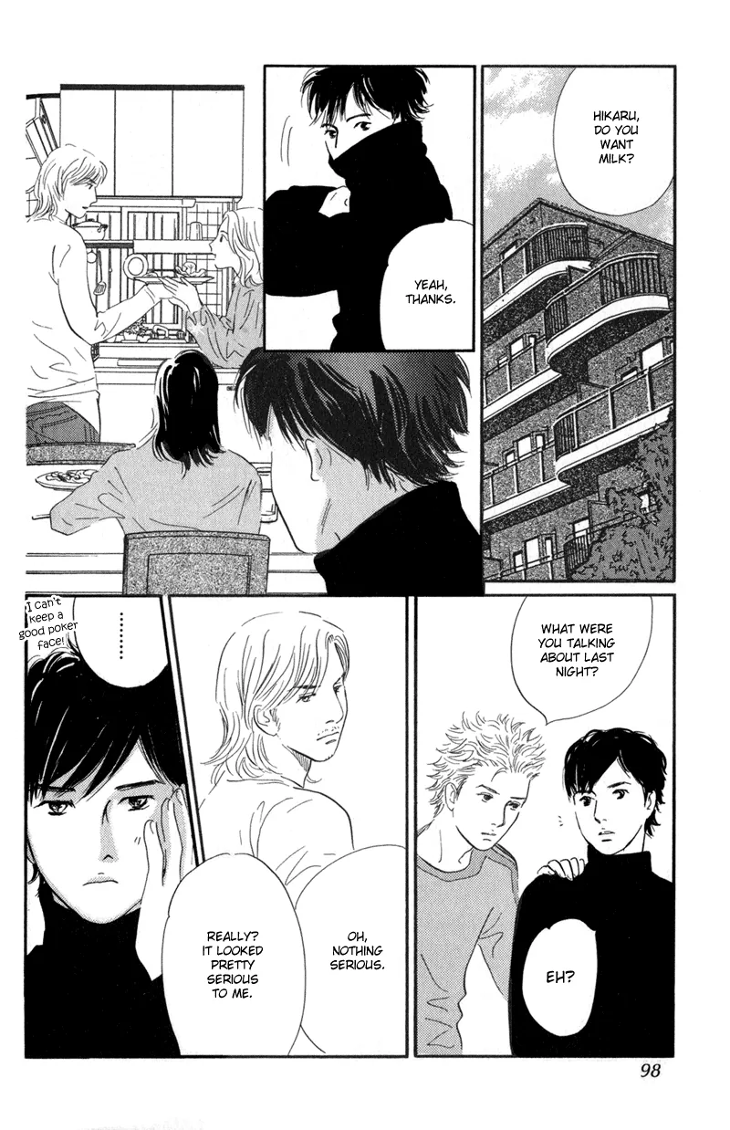 Nanahikari Chapter 23 page 12 - 
