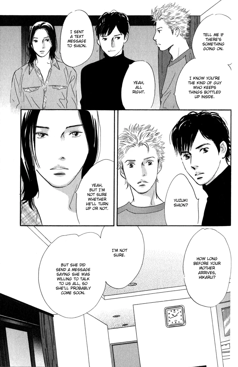 Nanahikari Chapter 23 page 13 - 