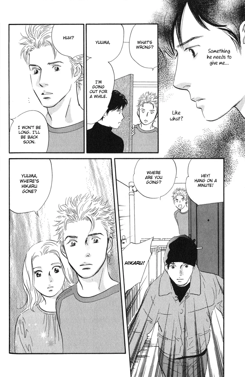 Nanahikari Chapter 23 page 16 - 