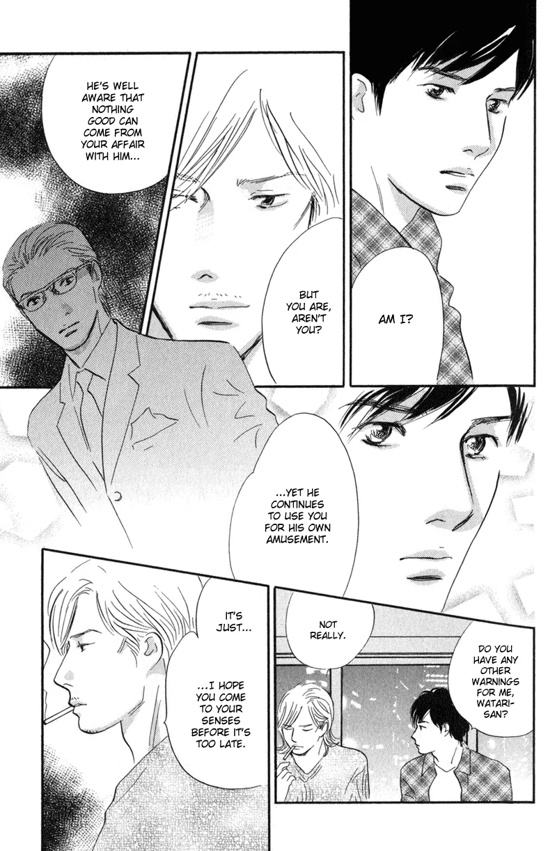 Nanahikari Chapter 23 page 3 - 