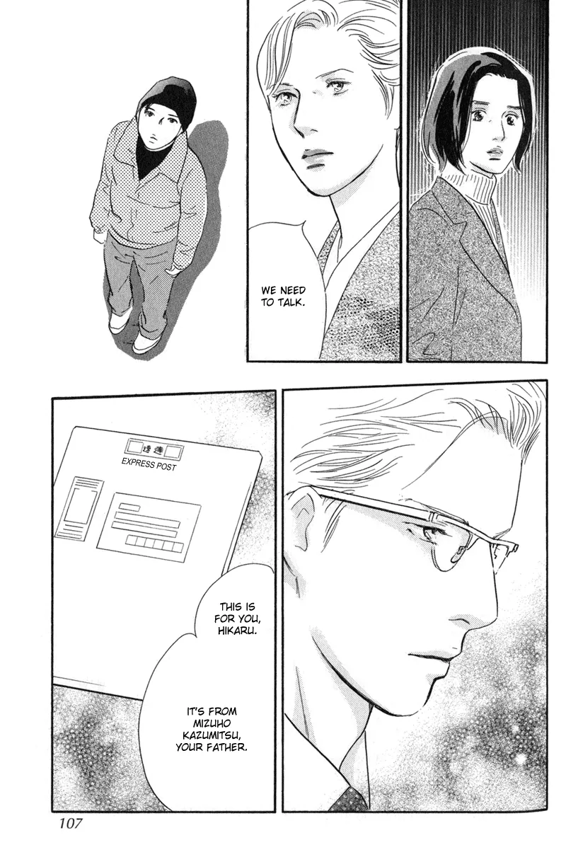 Nanahikari Chapter 23 page 21 - 