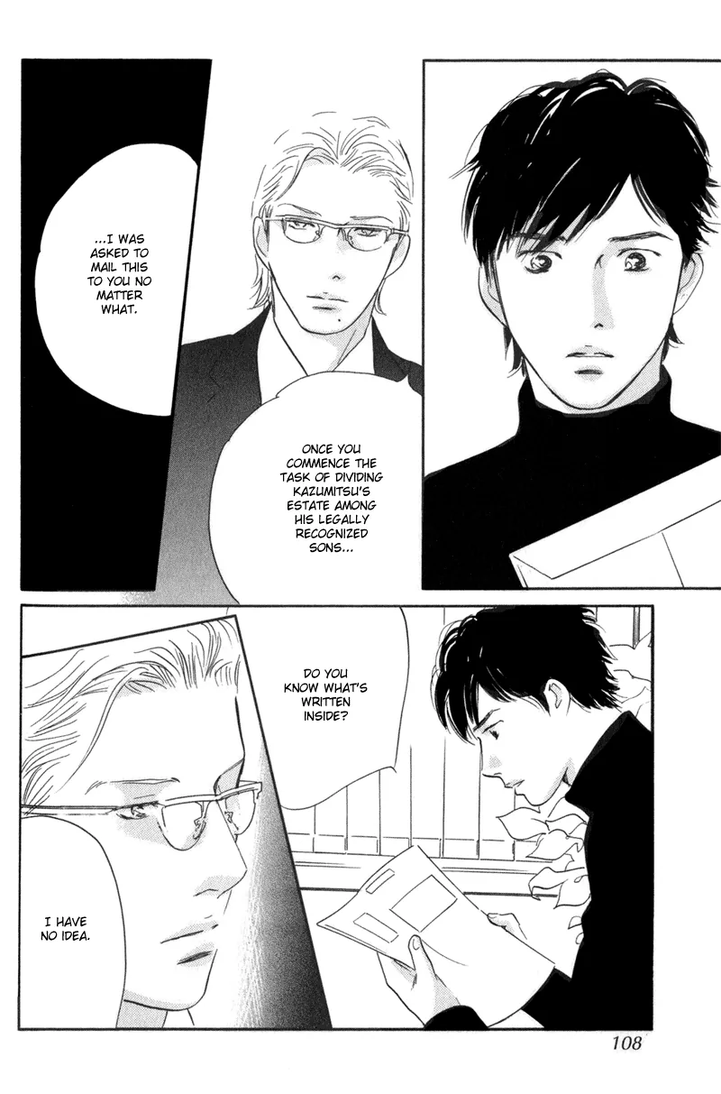 Nanahikari Chapter 23 page 22 - 