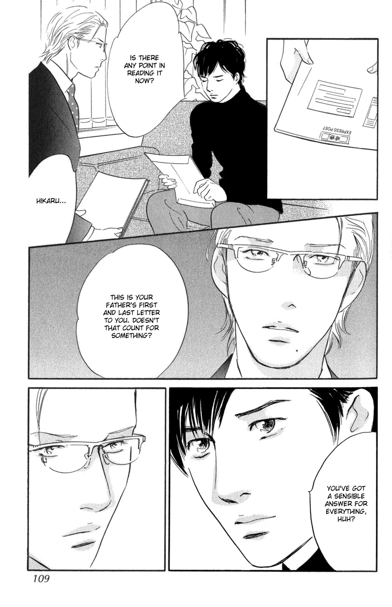 Nanahikari Chapter 23 page 23 - 