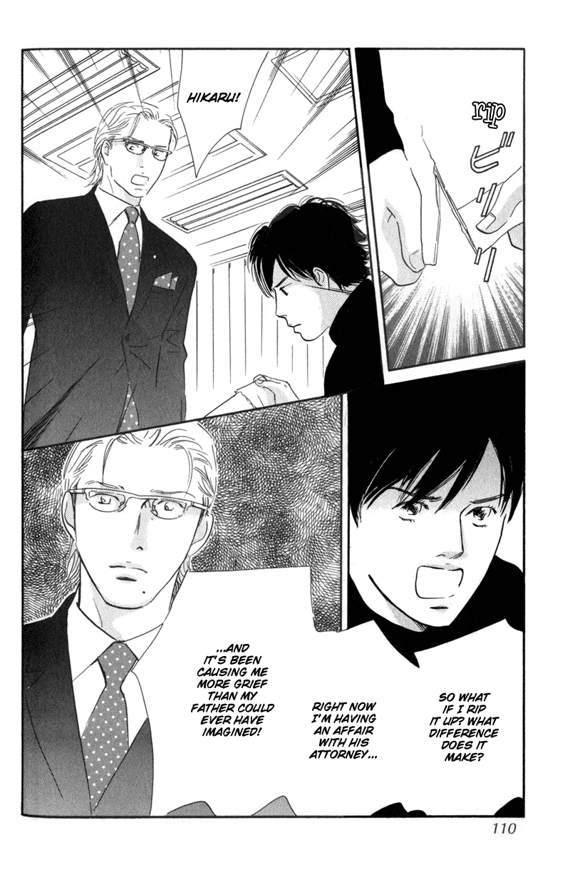 Nanahikari Chapter 23 page 24 - 