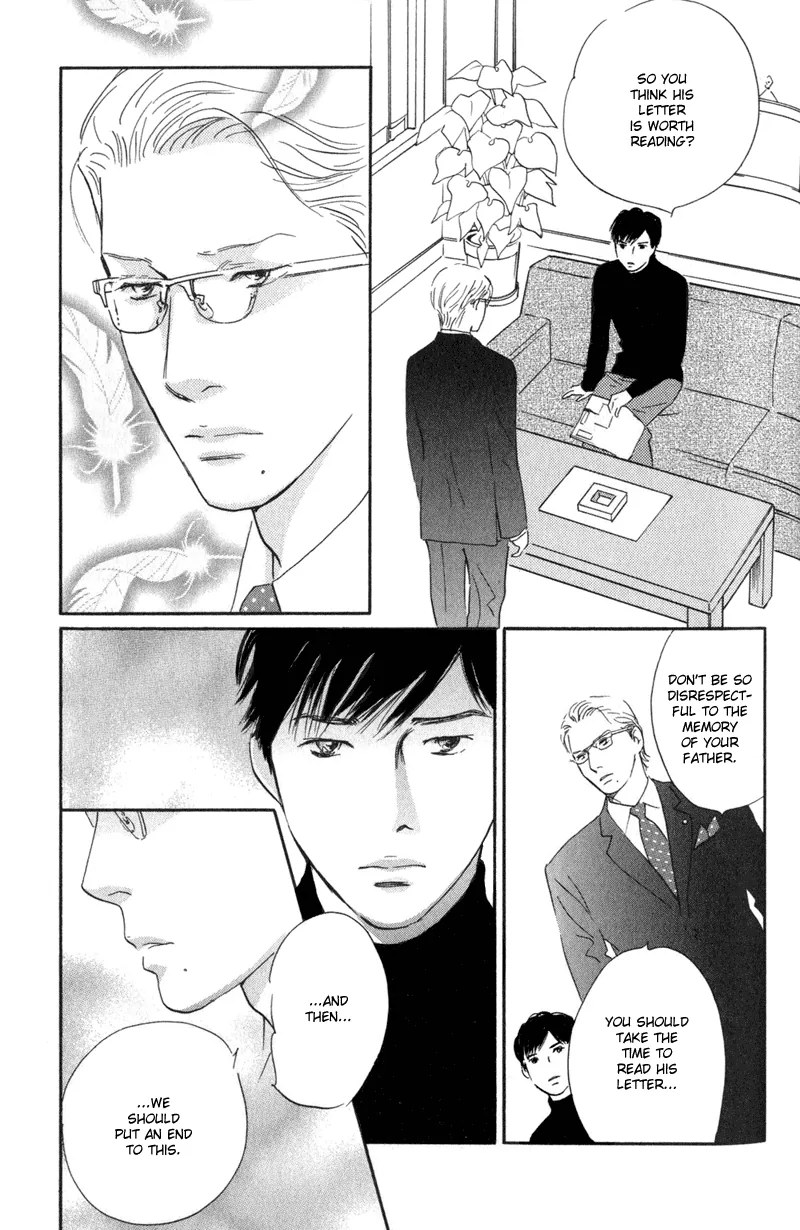 Nanahikari Chapter 23 page 25 - 