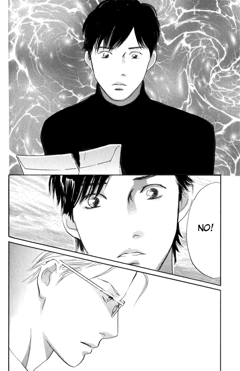 Nanahikari Chapter 23 page 26 - 