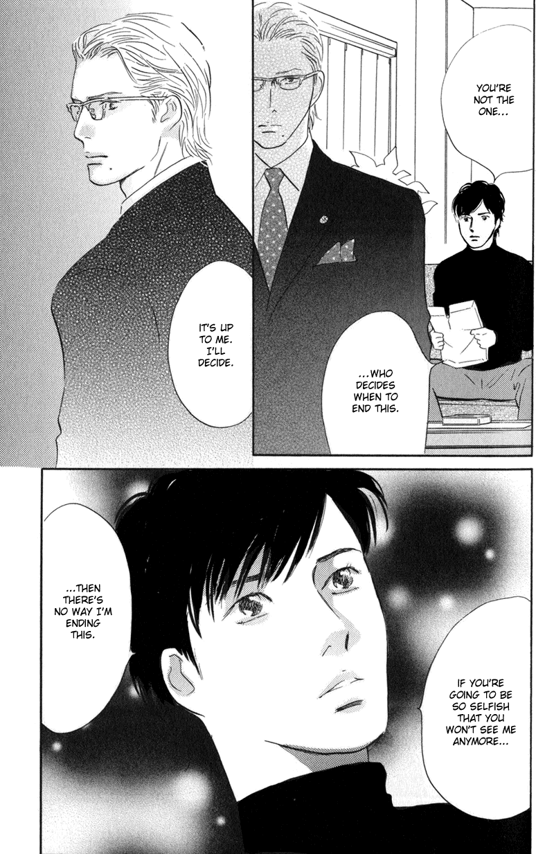 Nanahikari Chapter 23 page 27 - 