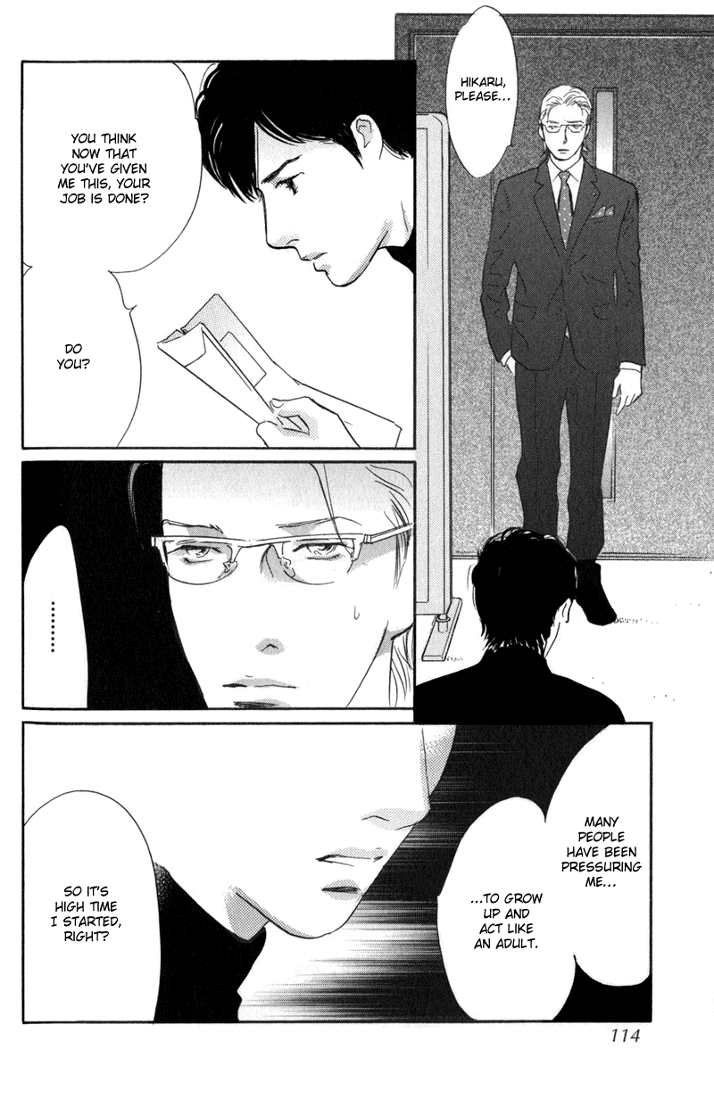 Nanahikari Chapter 23 page 28 - 