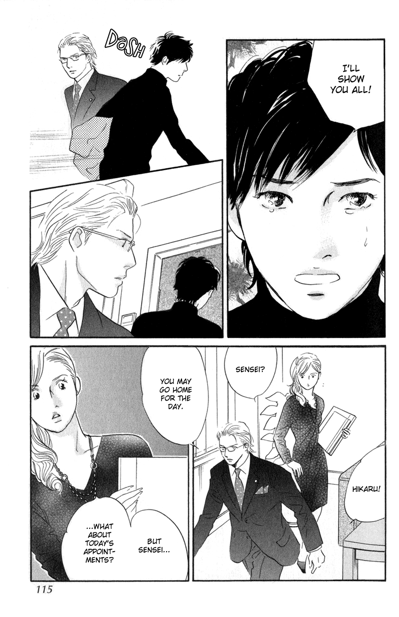 Nanahikari Chapter 23 page 29 - 