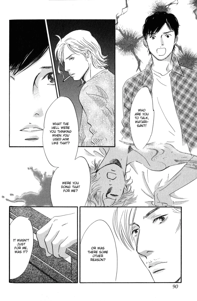 Nanahikari Chapter 23 page 4 - 