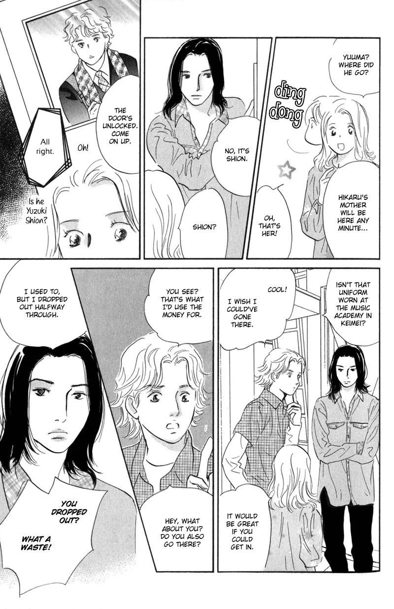 Nanahikari Chapter 23 page 31 - 