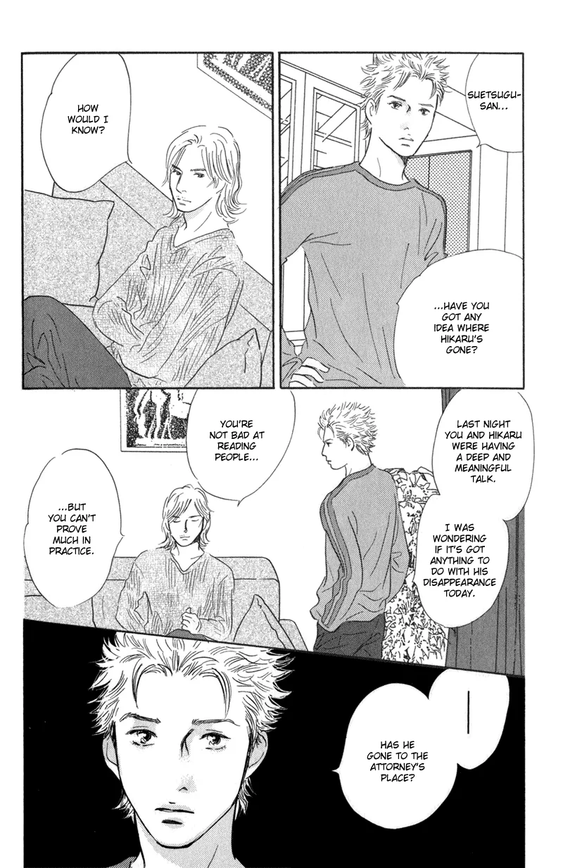 Nanahikari Chapter 23 page 32 - 