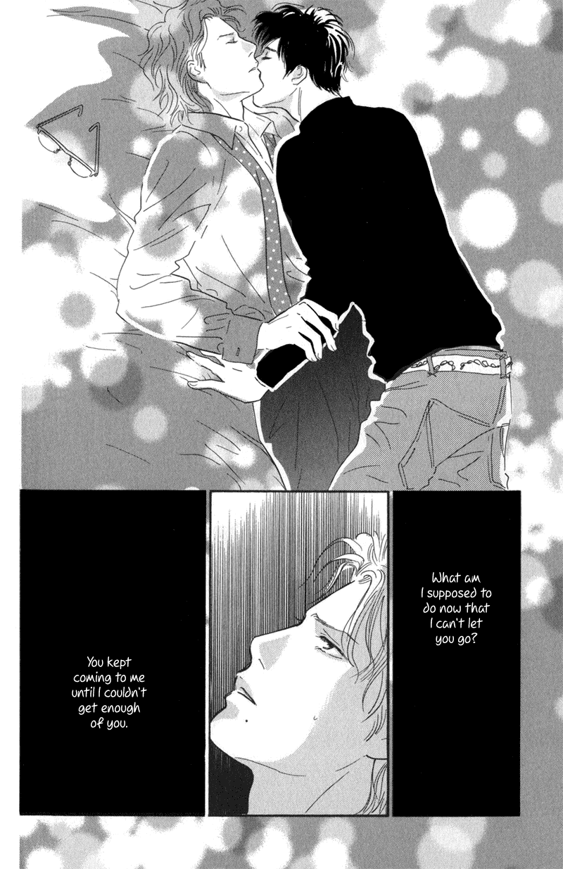 Nanahikari Chapter 23 page 36 - 