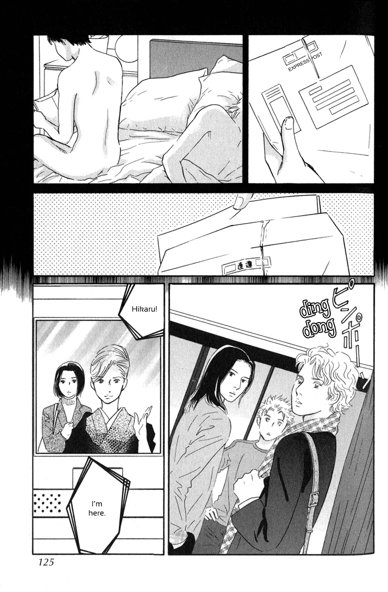Nanahikari Chapter 23 page 39 - 