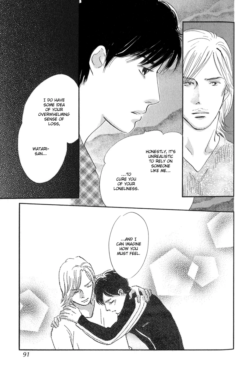 Nanahikari Chapter 23 page 5 - 