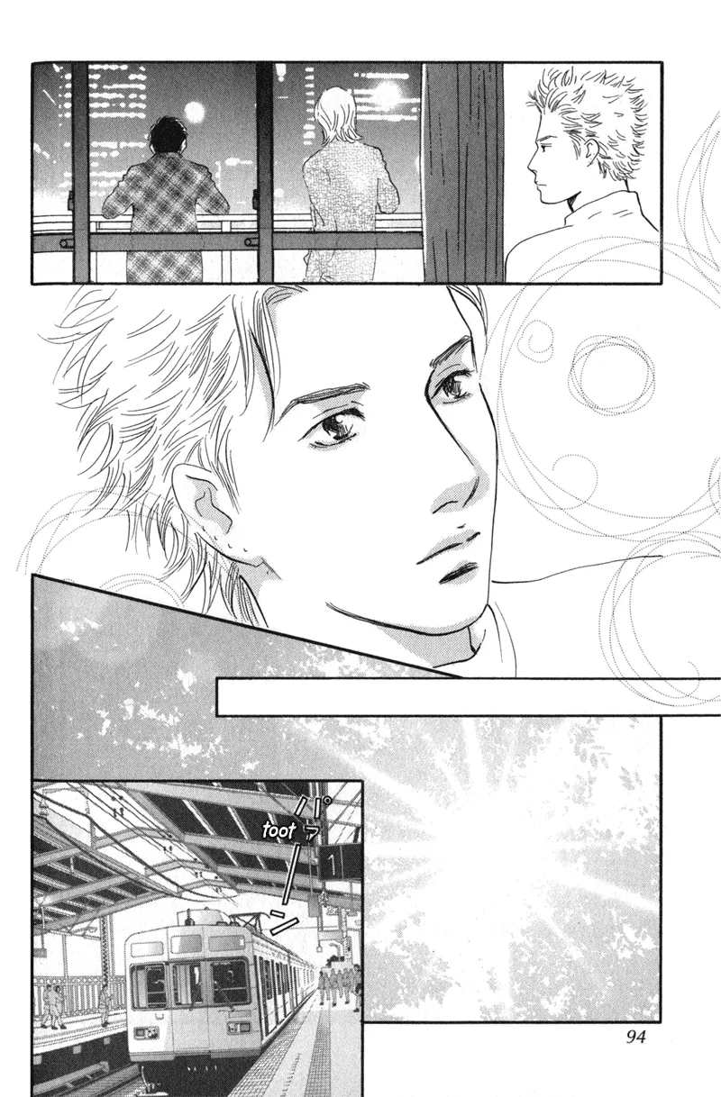 Nanahikari Chapter 23 page 8 - 
