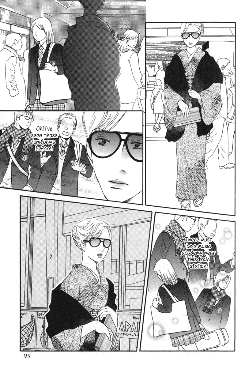 Nanahikari Chapter 23 page 9 - 