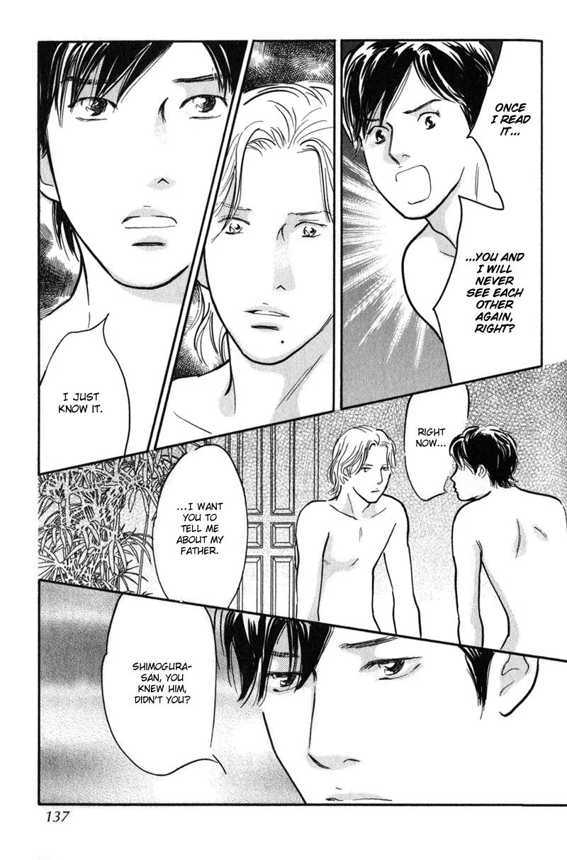Nanahikari Chapter 24 page 11 - 