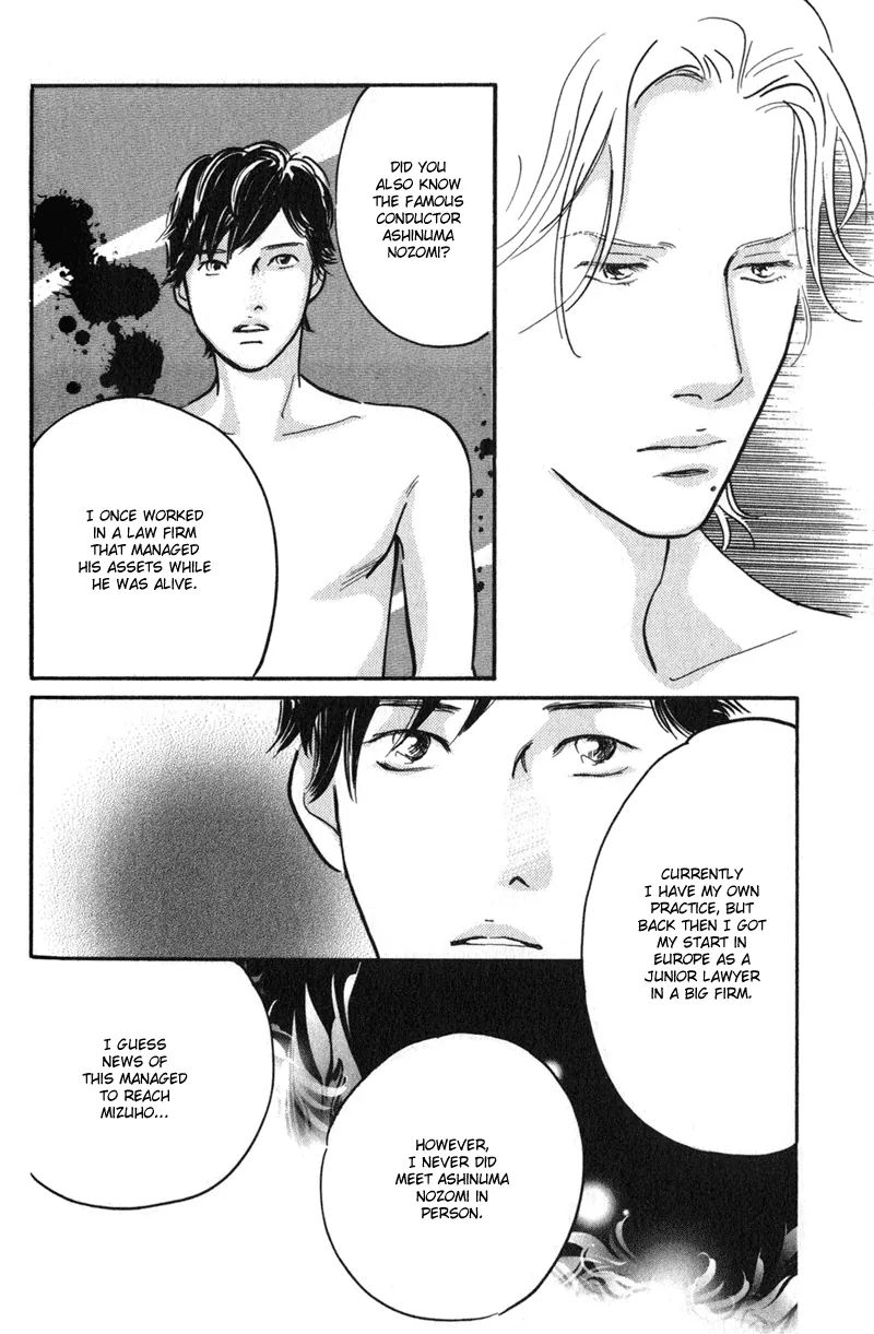 Nanahikari Chapter 24 page 12 - 