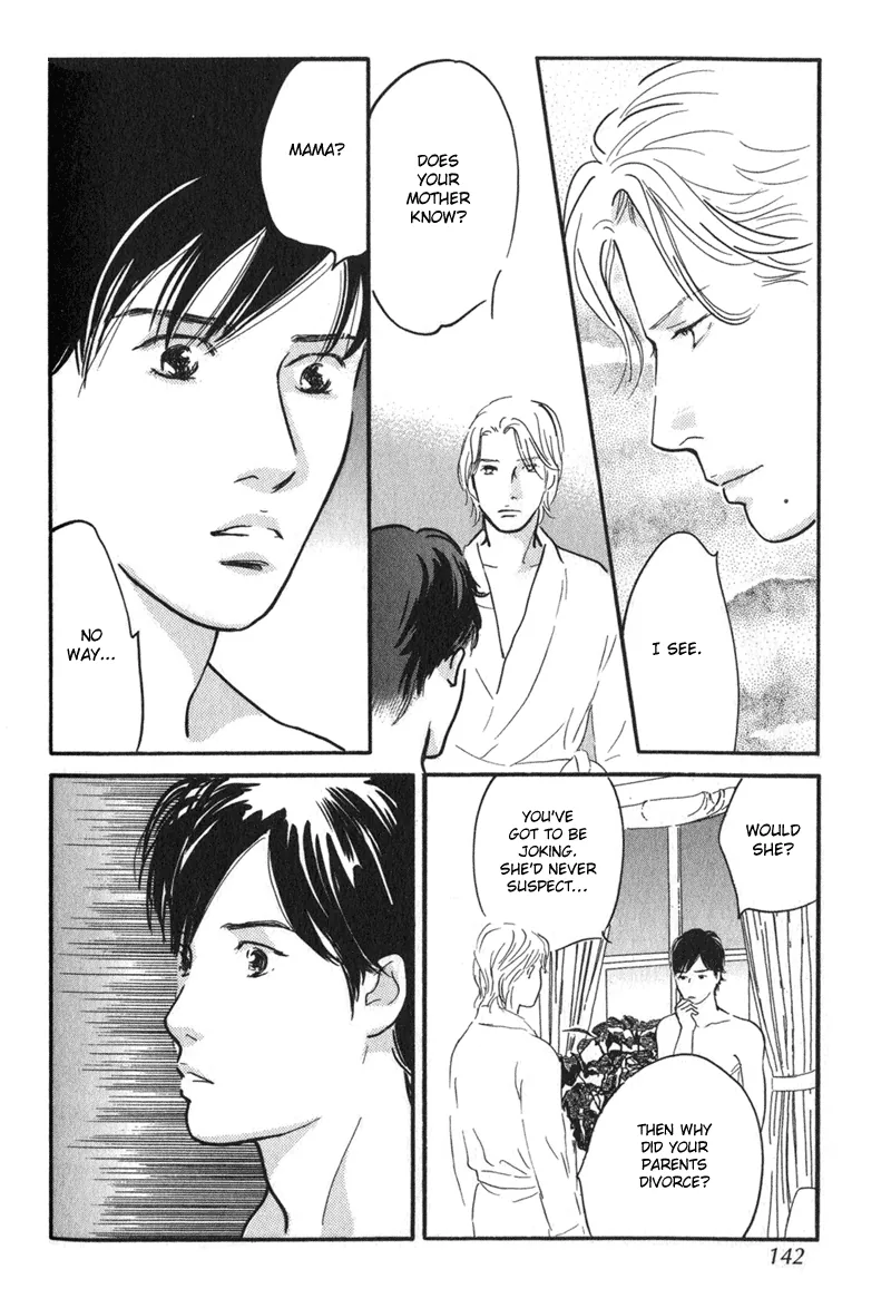 Nanahikari Chapter 24 page 16 - 