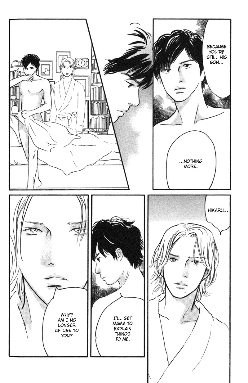 Nanahikari Chapter 24 page 18 - 