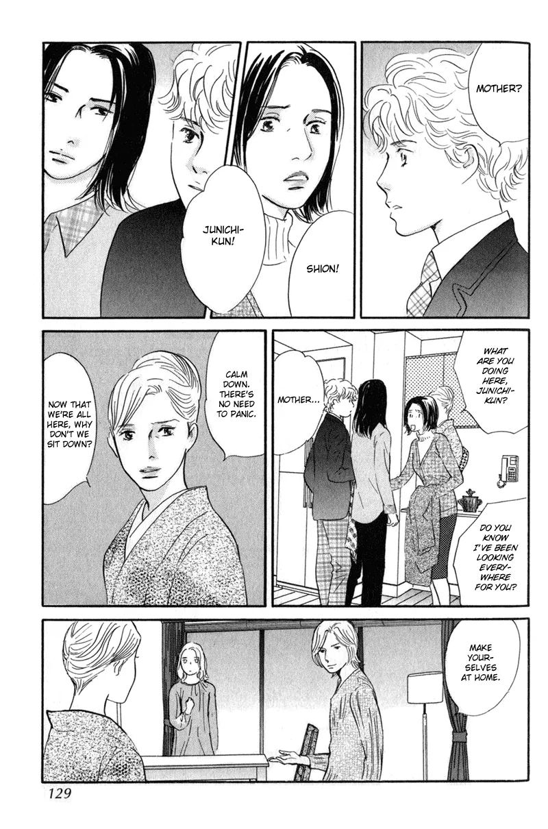 Nanahikari Chapter 24 page 3 - 