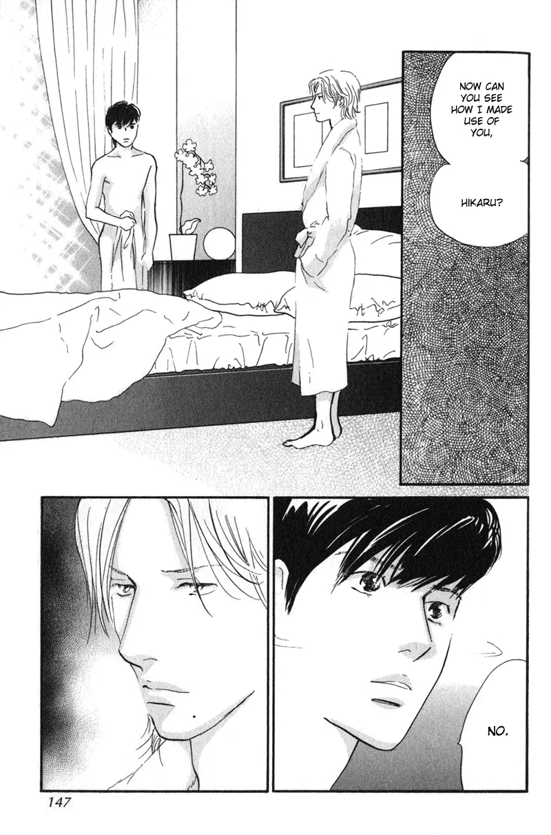 Nanahikari Chapter 24 page 21 - 