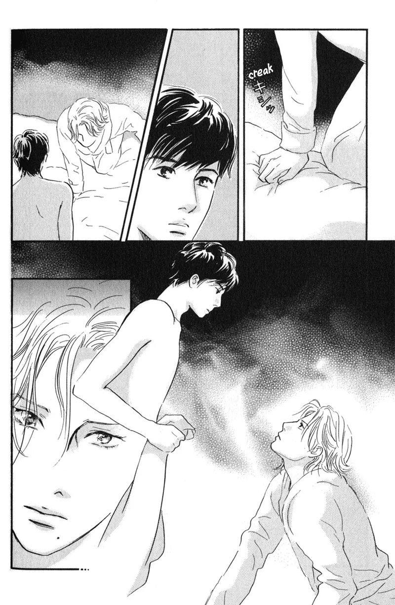 Nanahikari Chapter 24 page 22 - 