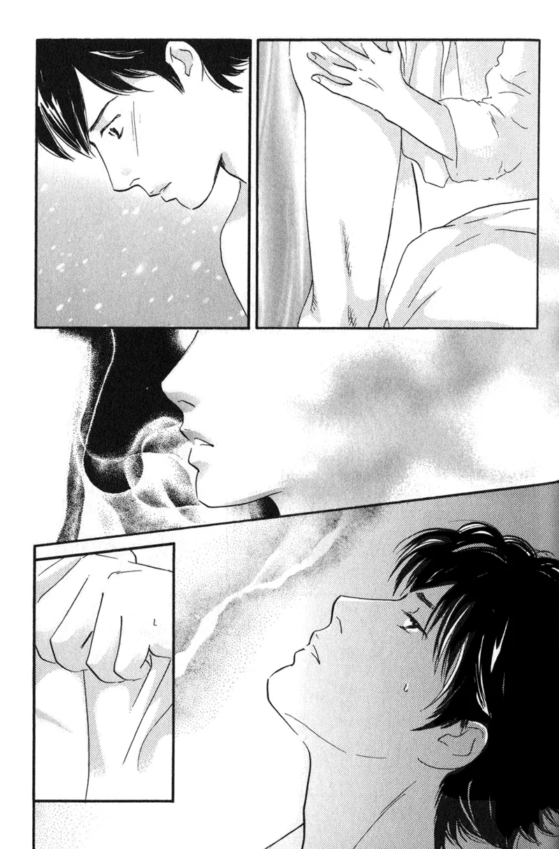 Nanahikari Chapter 24 page 23 - 