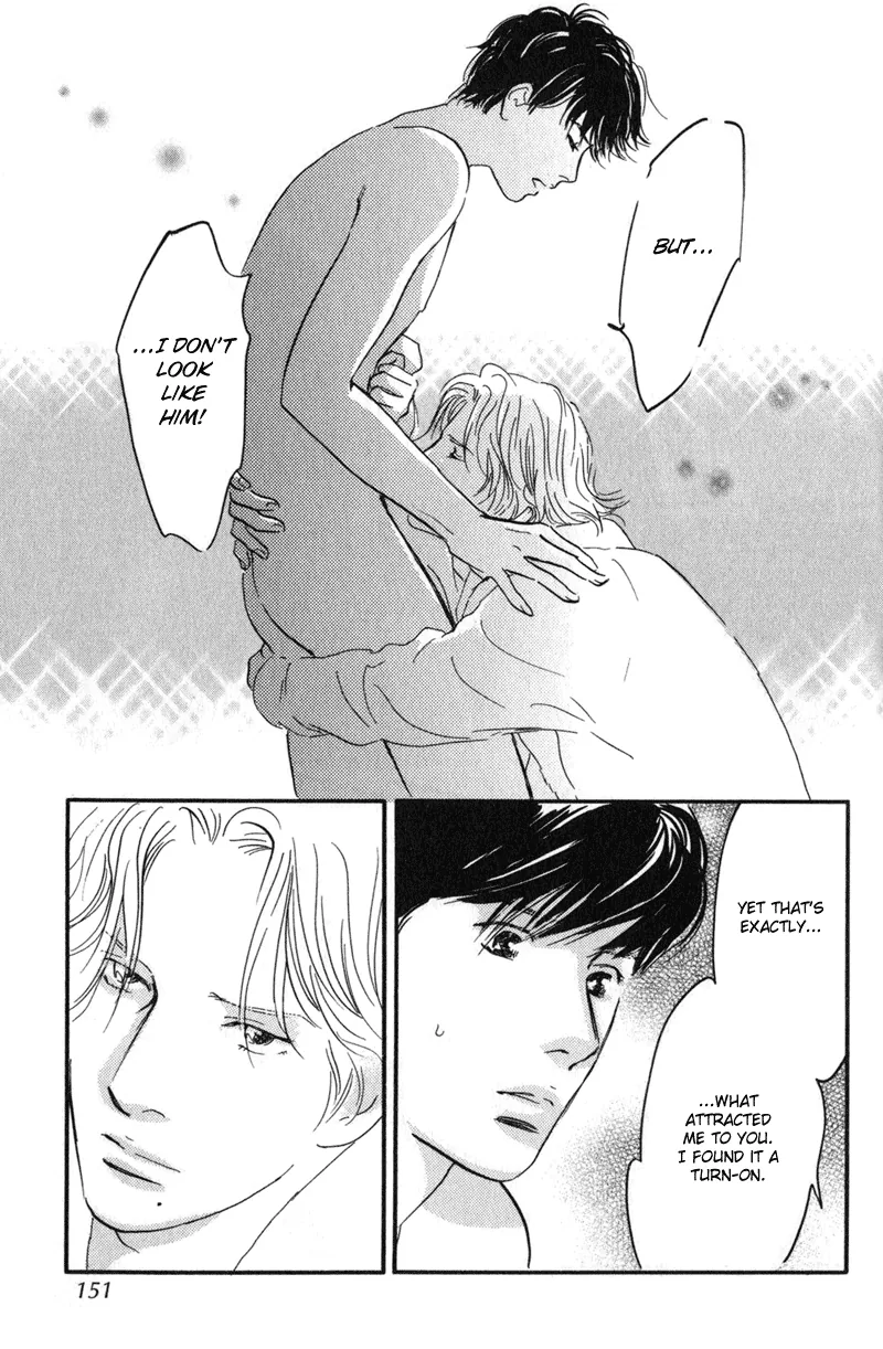 Nanahikari Chapter 24 page 25 - 