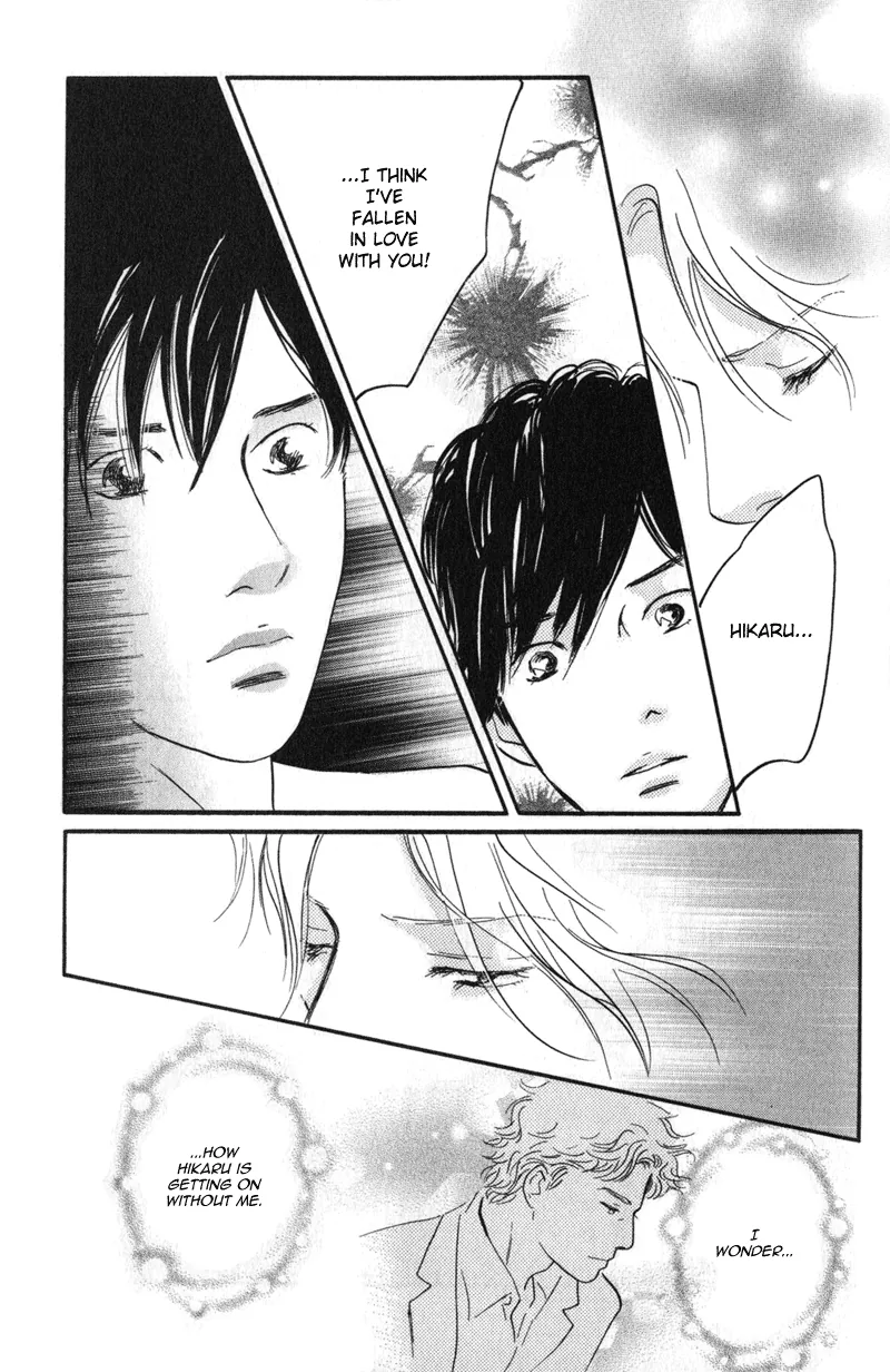 Nanahikari Chapter 24 page 27 - 