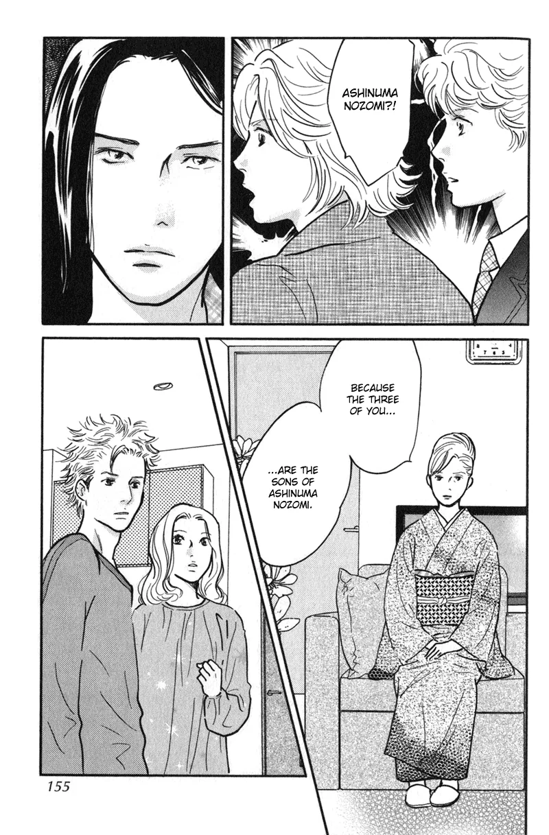 Nanahikari Chapter 24 page 29 - 