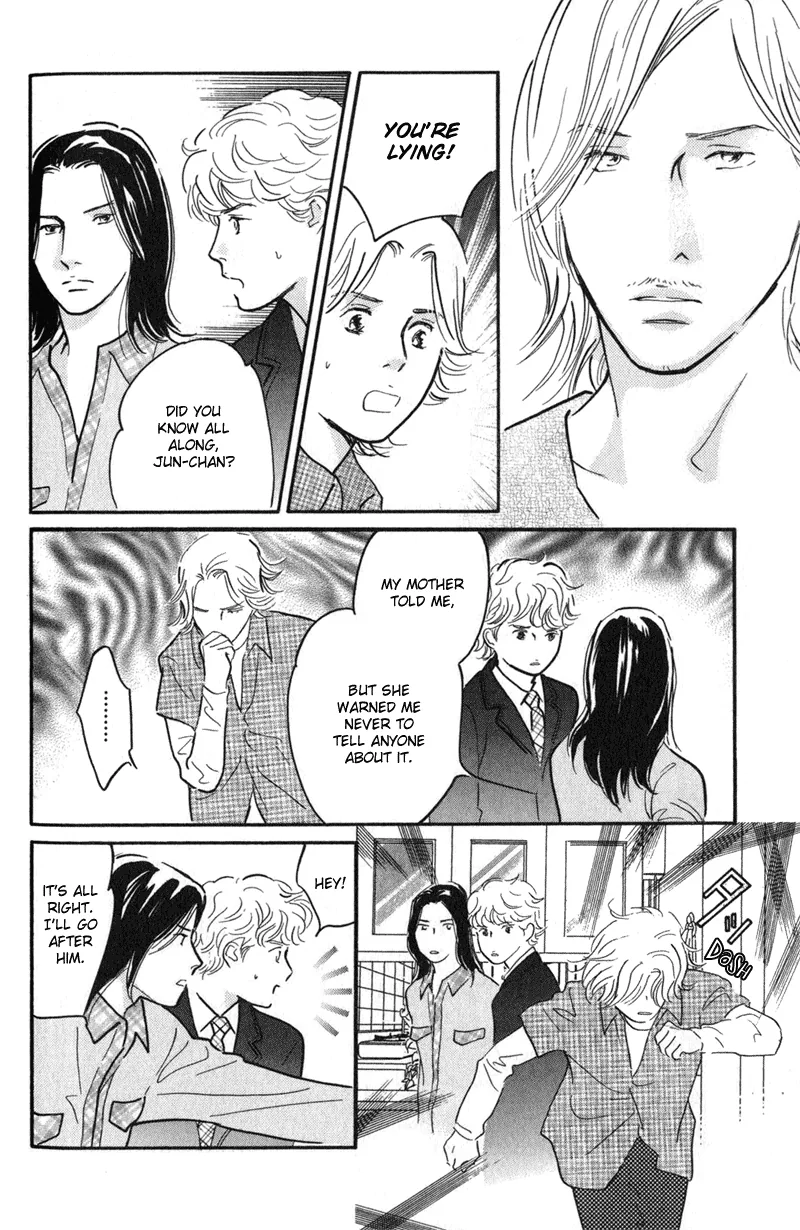 Nanahikari Chapter 24 page 30 - 